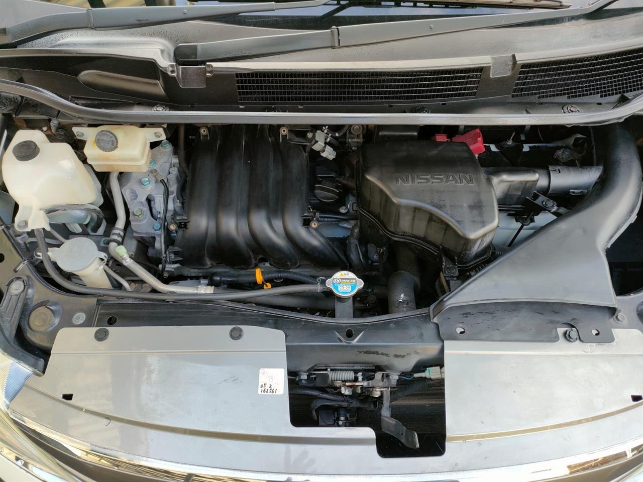 2012 Nissan Serena 8 Seater