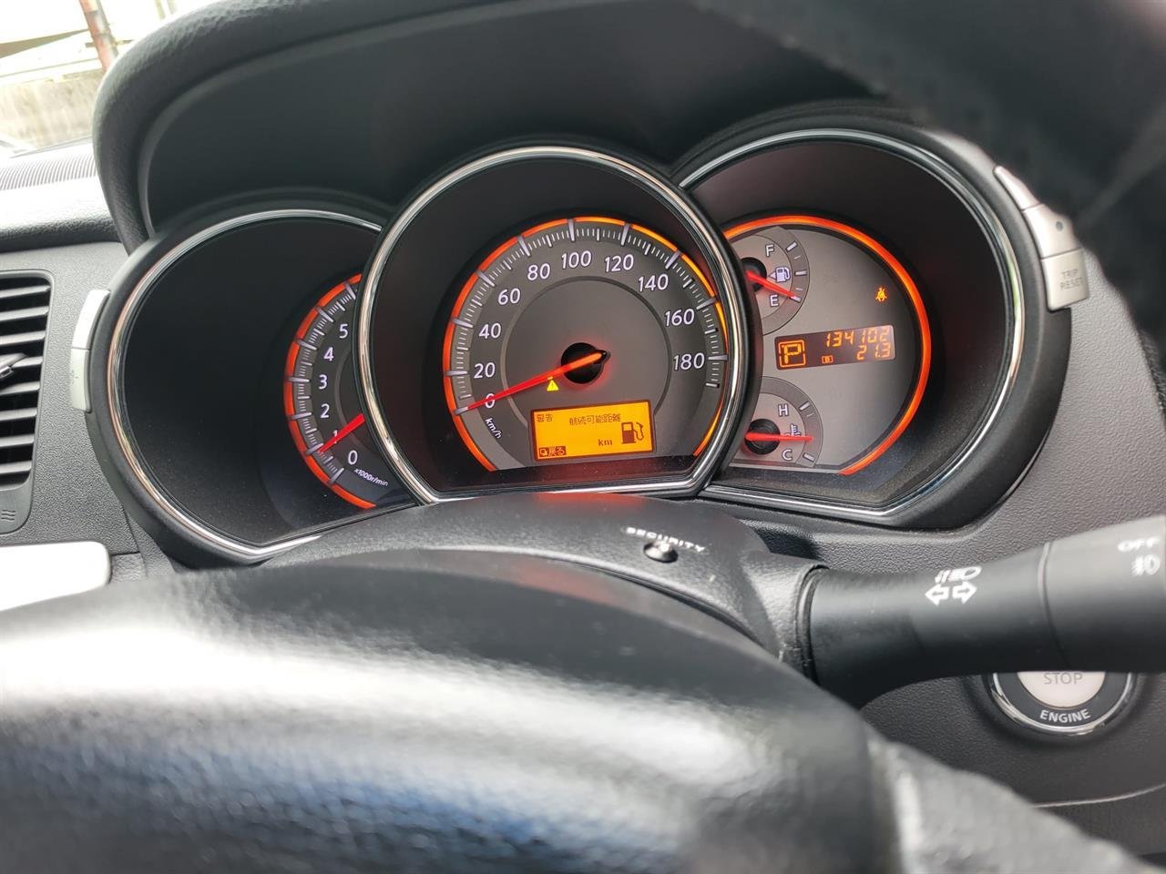 2009 Nissan Murano