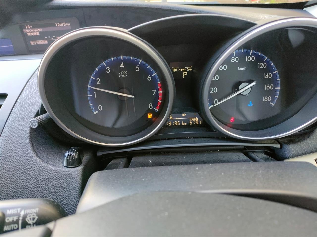 2011 Mazda Axela 20S SKYACTIVE