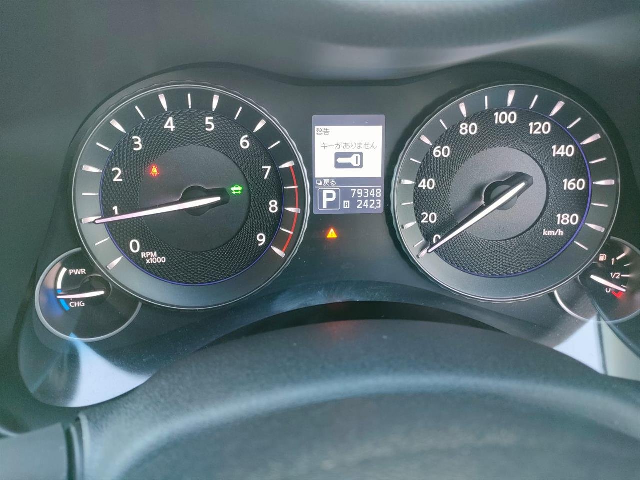 2011 Nissan Fuga Hybrid